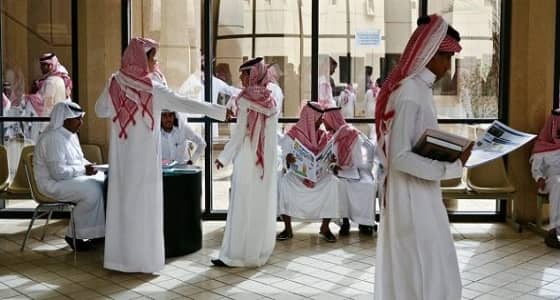 توضيح من " المدنية " بشأن تقدم خريجي الانتساب على الوظائف التعليمية