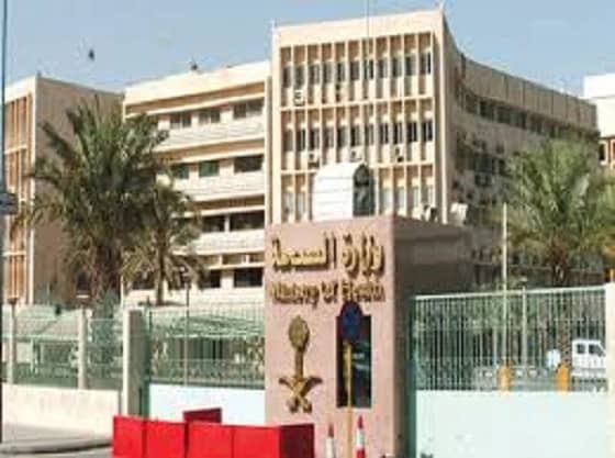 تفاصيل جديدة عن انفصال مريم سعيد قبل زفافها بأيام