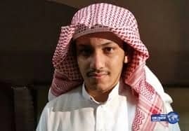 حساب إمارة مكة على " تويتر " يحتفي بالإنجاز الأمني