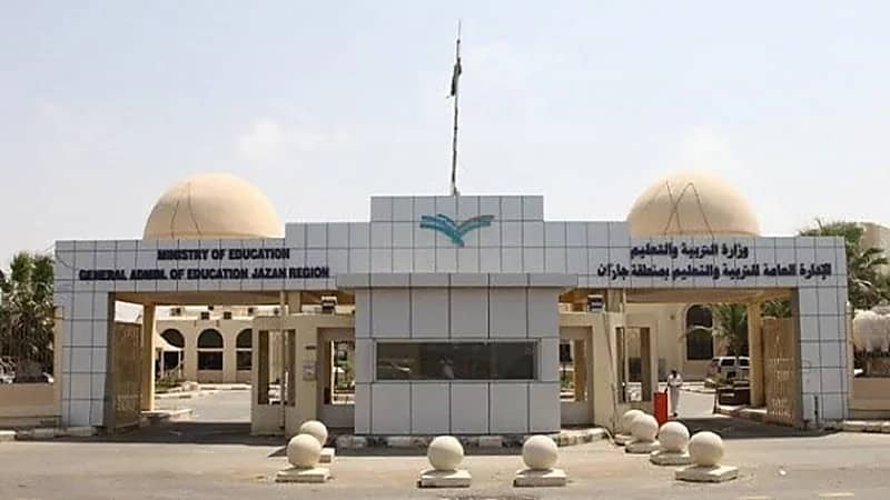 أول تعليق من تعليم جازان على واقعة تعرض طالب لتماس كهربائي