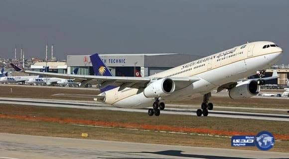 الشباب يقدم عرضا لضم "كوستا"