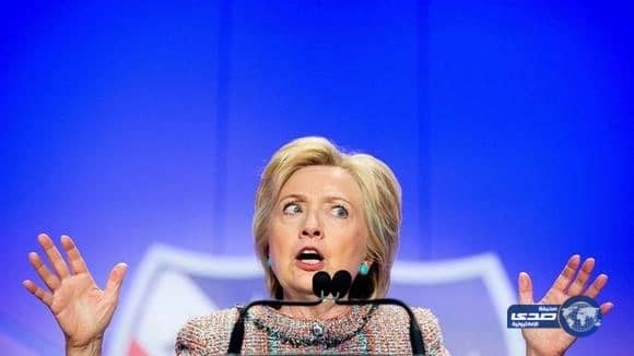 كلينتون رداً على ترشح ترامب: يجب ألا تطأ قدماه المكتب البيضاوي