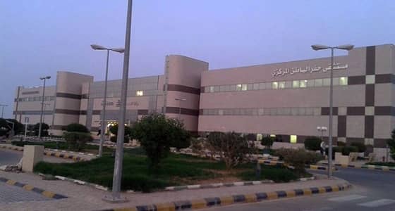 إعادة الحركة لمسن بعد جراحة ناجحة بحفر الباطن