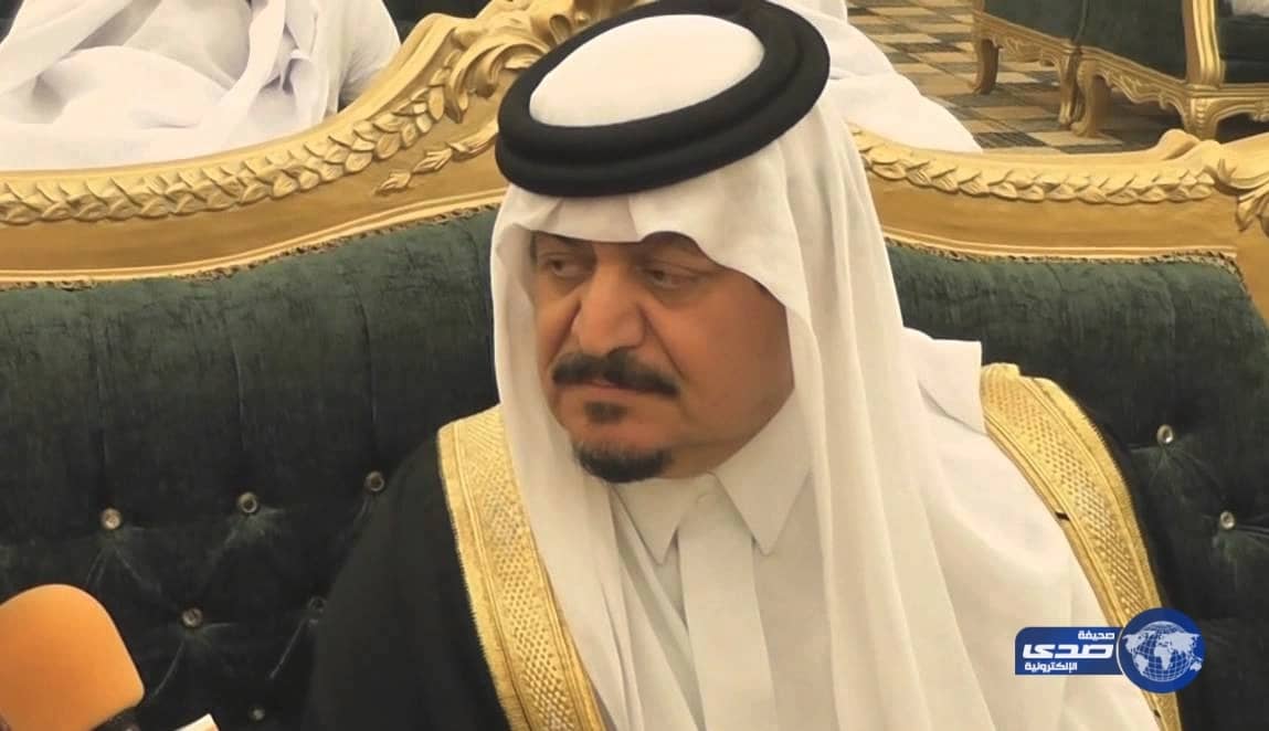 60 خبيرًا عربيًا وأمريكيًا وبريطانيًا وآسيويًا يناقشون " التعليم المدمج " بالمملكة