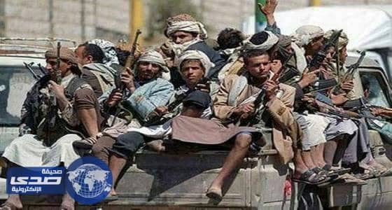 ميليشيا الحوثي والمخلوع ترتكب محرقة بحق أطفال اليمن