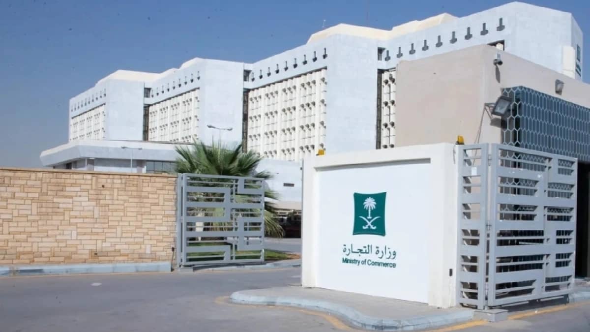 WhatsApp Image 2026-02-13 at 6.59.51 PM.jpeg