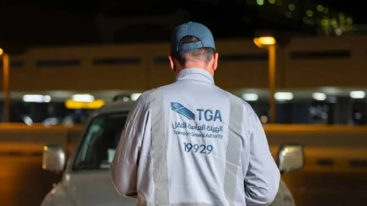 WhatsApp Image 2026-02-16 at 5.15.33 PM.jpeg