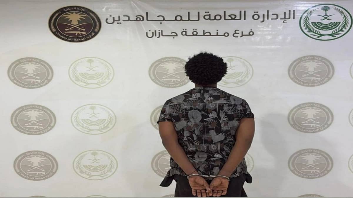 القبض على مواطن ومخالف لترويجهما الإمفيتامين ونقل مخالفين