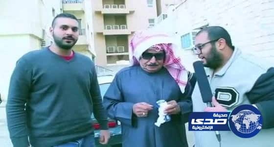 فيديو مؤثر ..مذيع أراد إضحاك المشاهدين فبكى بعدما مازح أحد المارة !