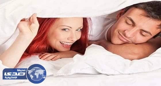 5 محرمات تفسد العلاقة الحميمة