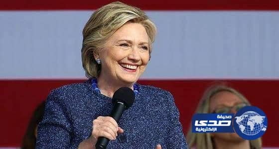 كلينتون تعتزم حضور مراسم تنصيب الرئيس الامريكي ترامب