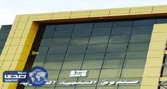 بالفيديو.. وكيل المتضررين: قرار صندوق التنمية العقاري يخالف قرار مجلس الوزراء