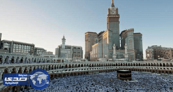 سقوط طفلة باكستانية من سياج الدور التاسع بأحد فنادق مكة