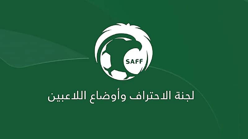 الاحتراف توضح مايتم تداوله حول استكمال إجراءات انتقال حسان تمبكتي