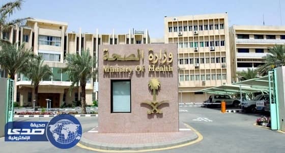 الصحة تطلق التتبع الإلكتروني وتشدد الرقابة على الأدوية