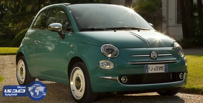فيات 500 Anniversario Edition تحتفل بالذكري الستين للسيارة الكلاسيكية