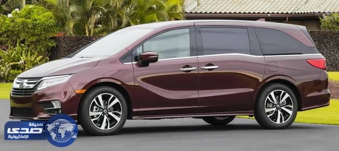 مبيعات هوندا أوديسي موديل 2018 بسعر يبلغ 30.890 دولار