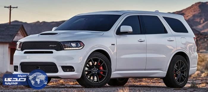 بالصور.. انطلاق دورانحو SRT موديل 2018 بقوة 475 حصان بسعر 62.995 دولار