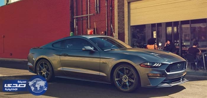 انطلاق فورد موستانج موديل 2018 بسعر يبدأ من 25.585 دولار