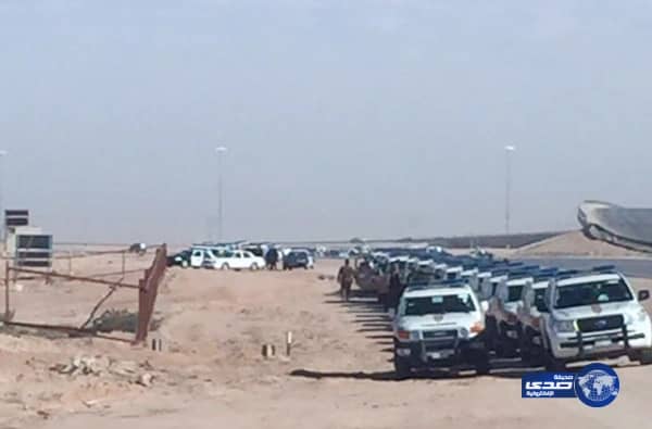 الدفاع المدني يحذر من احتمالية هطول الأمطار الرعدية على بعض المناطق