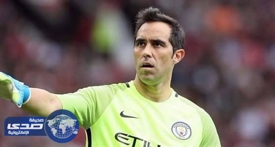 لايبزيج الألماني يطلب ضم حارس مانستر سيتي