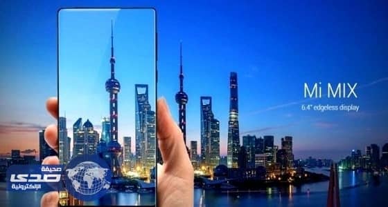 اتحادي: الروح سلاح العميد أمام النصر