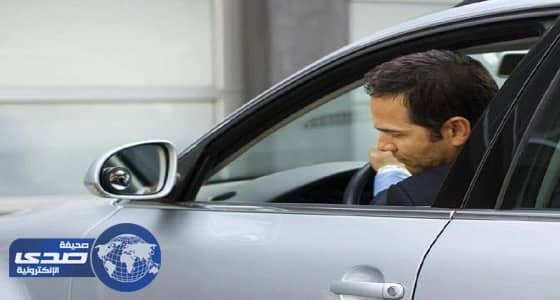 مخالفة مرورية لسائق غنى أثناء قيادته: " لم أكن أعلم أن صوتي سيئا "