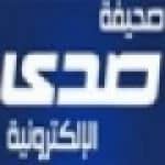 صباح الخير ياوطني