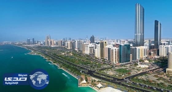 شرطة أبوظبي تضبط موظفة اختلست 11 مليون درهم أنفقتها على خليجي