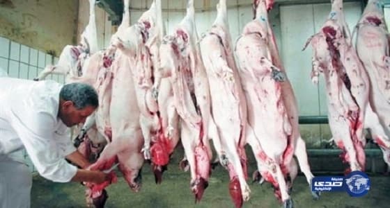 "أمانة نجران "تسمح للمطابخ بذبح الأضاحي مؤقتاً