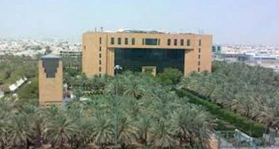 تعميم من البلديات لأمانات المناطق بخصوص تحديد أسعار السلع