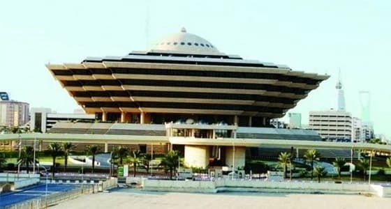 تنفيذ حكم القتل قصاصاً بأحد الجناة بمحافظة وادي الدواسر