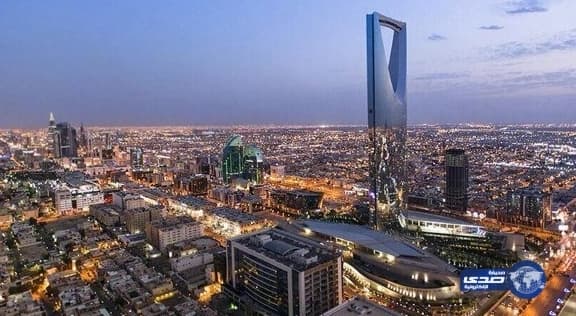 شركة استشارات عقارية تتوقع تعافي سوق العقار بالرياض قريباً