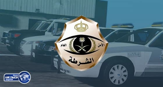الشرطة تكشف غموض العثور على جثة إثيوبي داخل مزرعة بحائل