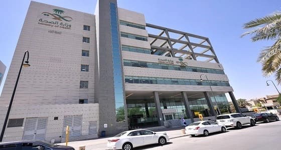 الصحة: قياس رضى المرضى بمدينة الملك عبدالله الطبية بـ ٨ لغات