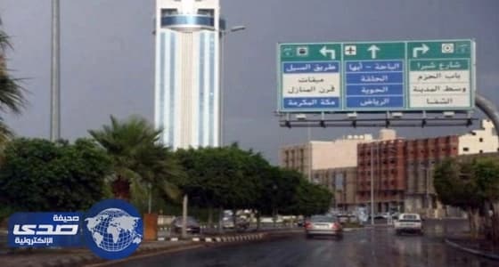إطلاق سراح الدفعة الرابعة من سجون الطائف ممن شملهم العفو الملكي