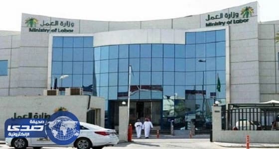 العمل تصرف مساعدة عاجلة وتوجه بترميم منزل " مسن جازان "