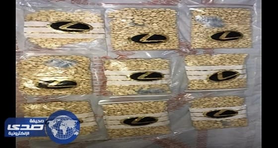 مكافحة المخدرات بالدواسر تحبط تهريب كمية كبيرة من مادة الكبتاجون