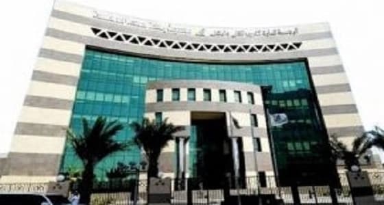 فتح باب القبول بالمعهد الصناعي الثانوي في الدمام غدا