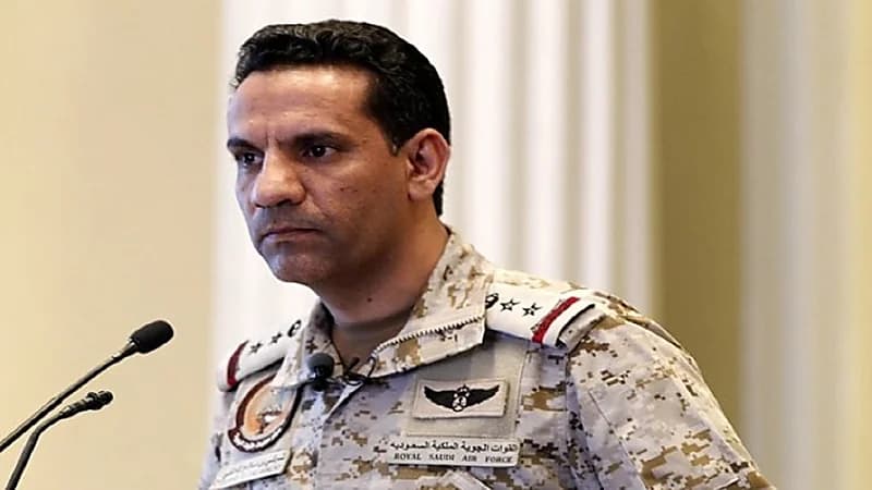 اعتراض وتدمير صاروخ بالستي أطلقته ميليشيا الحوثي تجاه خميس مشيط