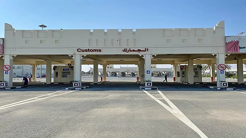موعد فتح التبادل التجاري بين المملكة وقطر