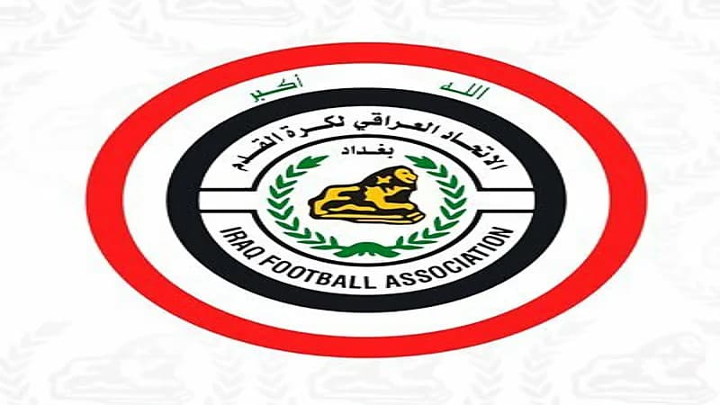 طلب رسمي من العراق للآسيوي حول مباريات المجموعة الثالثة 