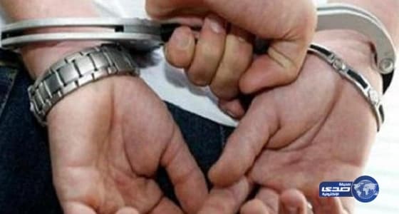 القبض على 46 متهما فى قضايا أمنية بالمملكة خلال محرم الجارى