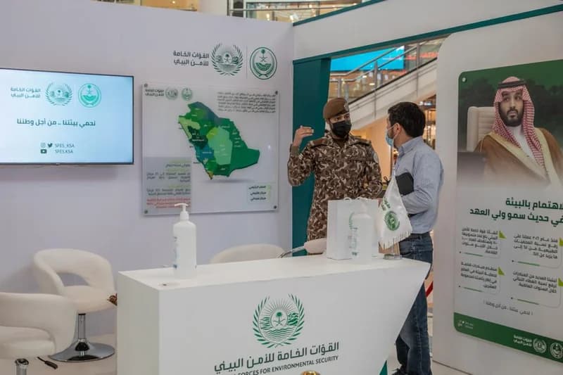 بالفيديو.. إغلاق مبنى الكونجرس بسبب تهديدات أمنية