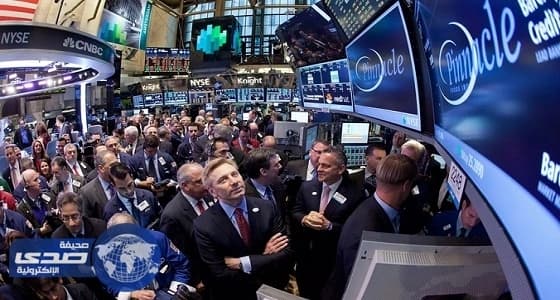 الأسهم الأمريكية تغلق على انخفاض طفيف
