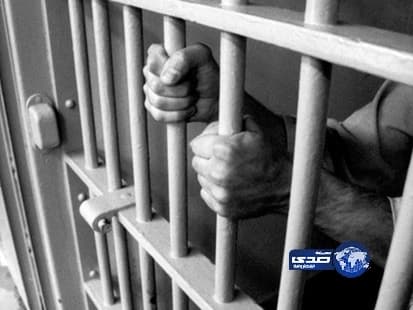 السجن من 3 ل 15 عاما ل13 ناشطا مناهضا للعبودية فى موريتانيا