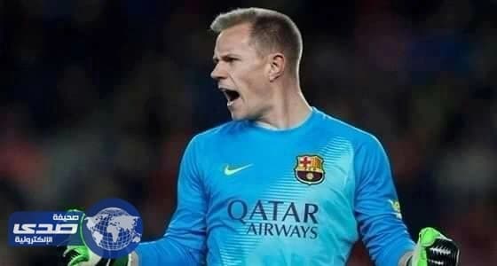 شتيغن باقي في برشلونة حتى 2020