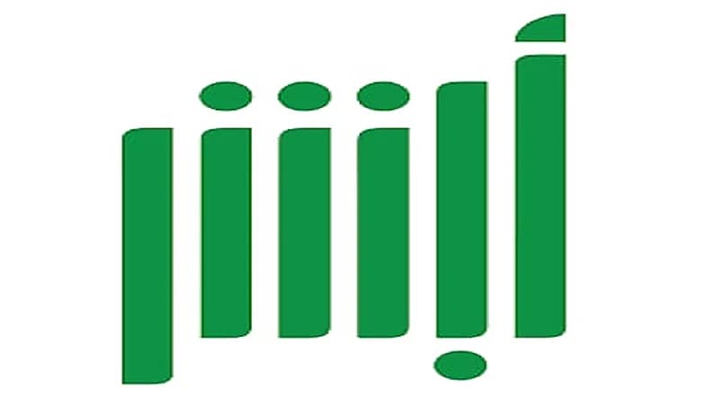 وفاة البدوية الشهيرة شومة العنزي بعد إصابتها بكورونا