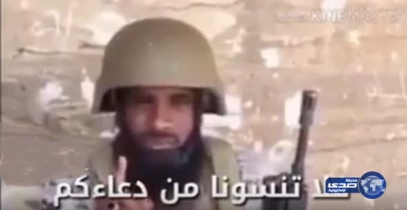 الأهلي يحصل على موافقة لاعب الوصل الإماراتي "ليما"