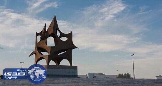 السياحة تزيح الستار عن مجسم رحلة الفضاء ديسكفري بجدة